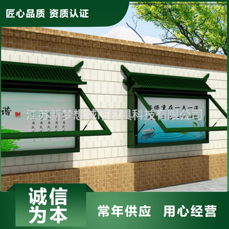 滚动灯箱校园阅报栏专注细节专注品质