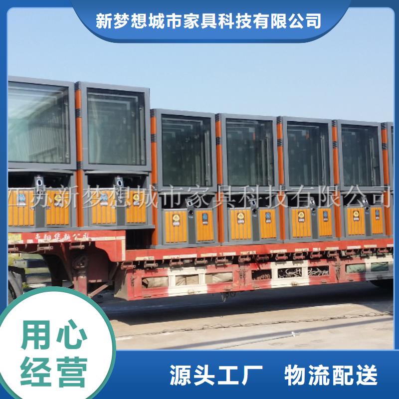 广告垃圾箱仿古候车亭专注品质