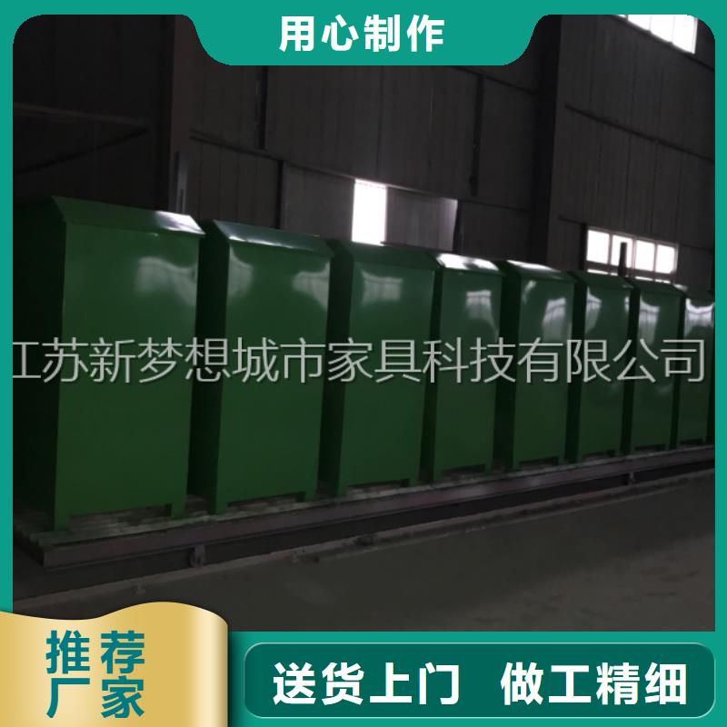 旧衣回收箱广告垃圾箱免费安装