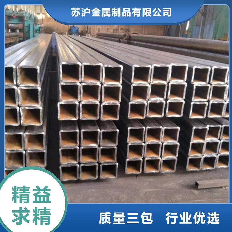 方管C型钢种类齐全