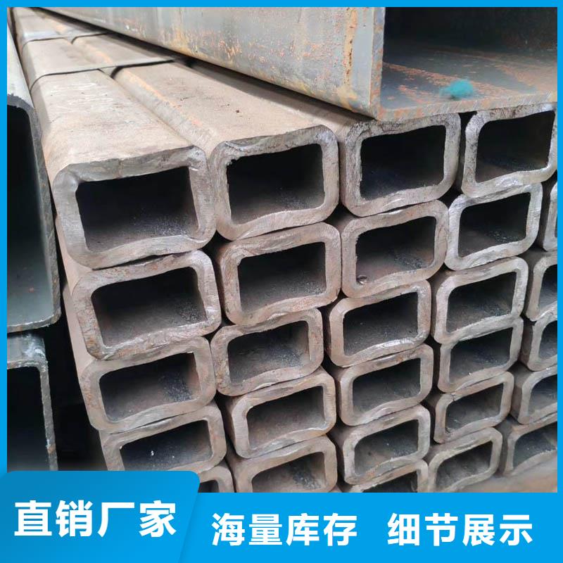 方管C型钢种类齐全