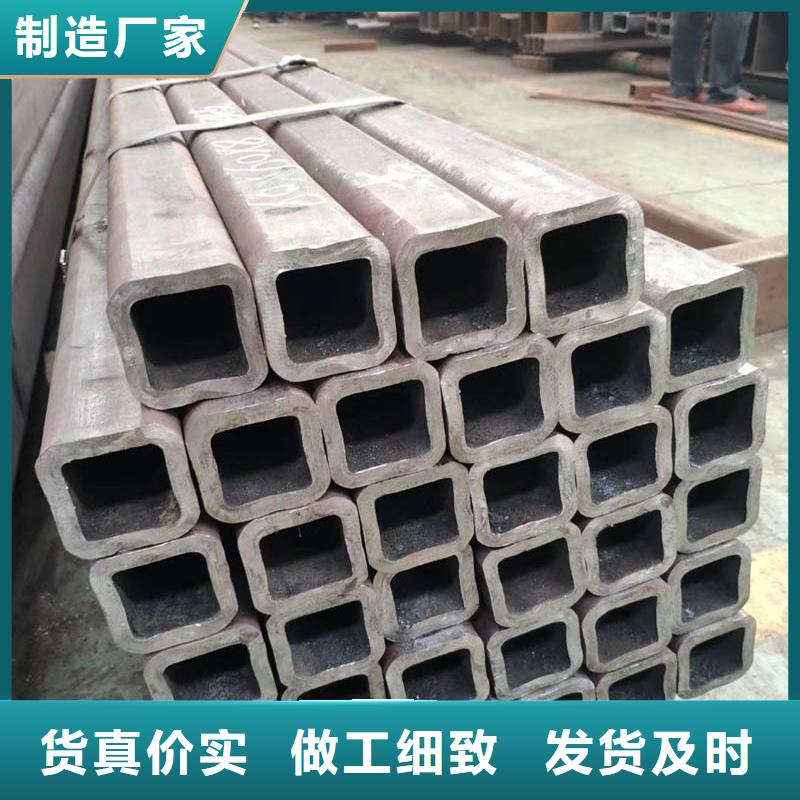 方管C型钢种类齐全