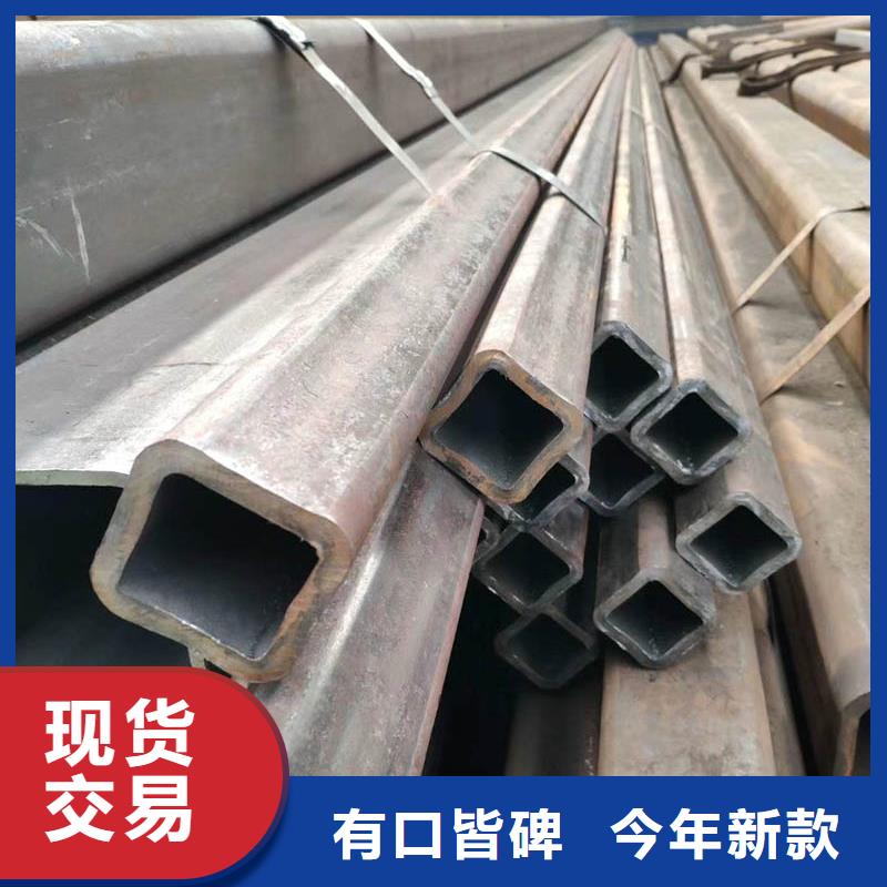 方管C型钢种类齐全