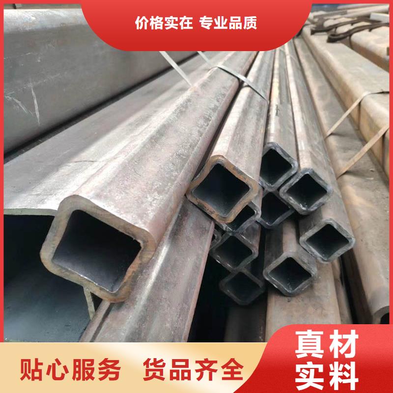 方管C型钢种类齐全