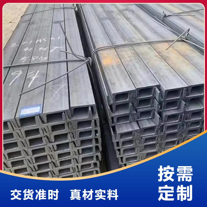 型材ND钢管现货快速采购