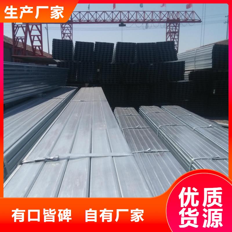 C型钢09CrCuSb钢管让客户买的放心