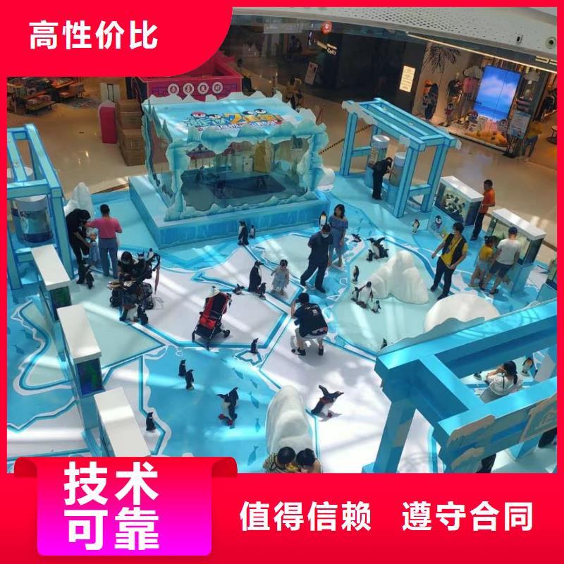 优选:帽带企鹅工厂