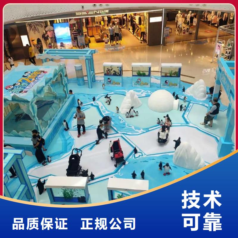 帝企鹅 发货就是快