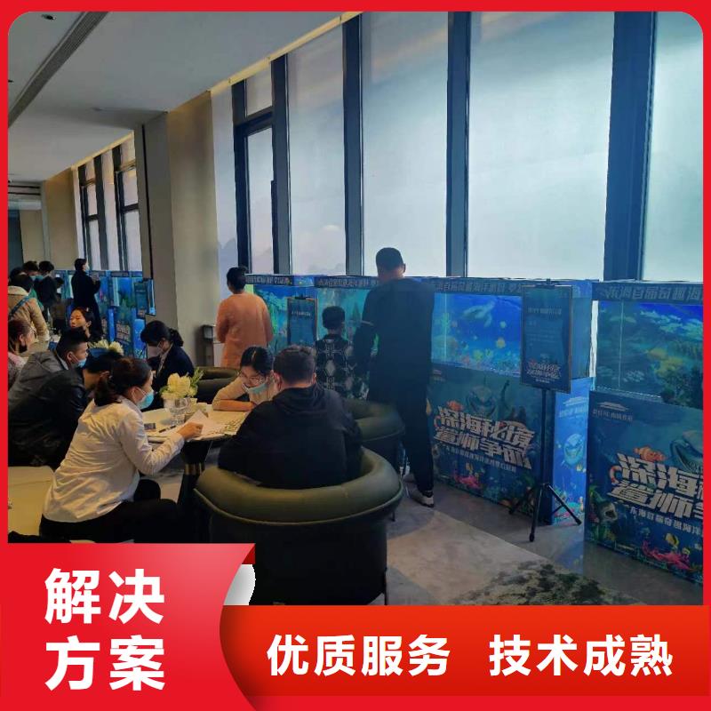 巴布亚企鹅供应商