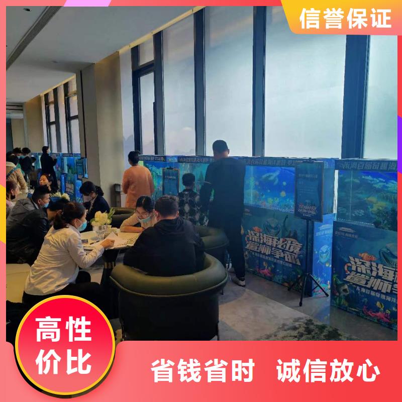 采购巴布亚企鹅必看-可信赖