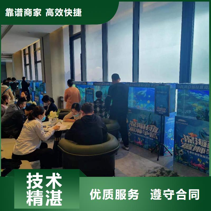 企鹅展览厂家-生产销售一体