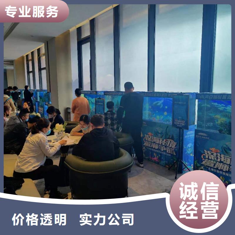 企鹅展览实业厂家