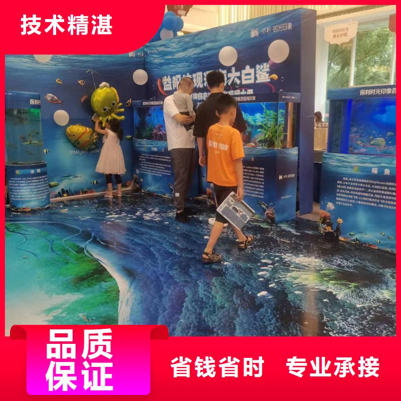 企鹅展览厂家-生产销售一体