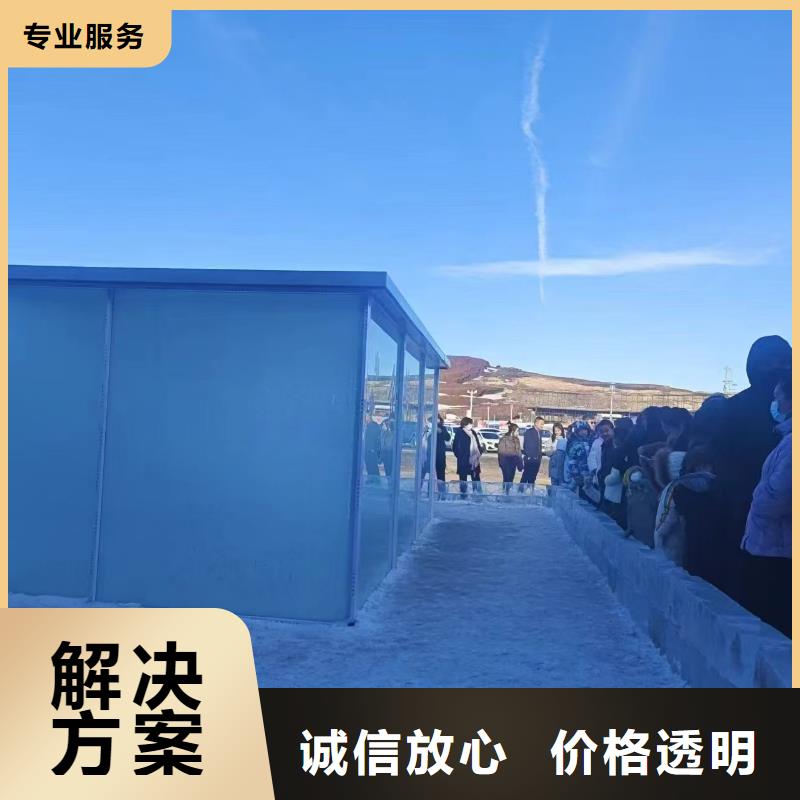 企鹅出租-企鹅出租批发