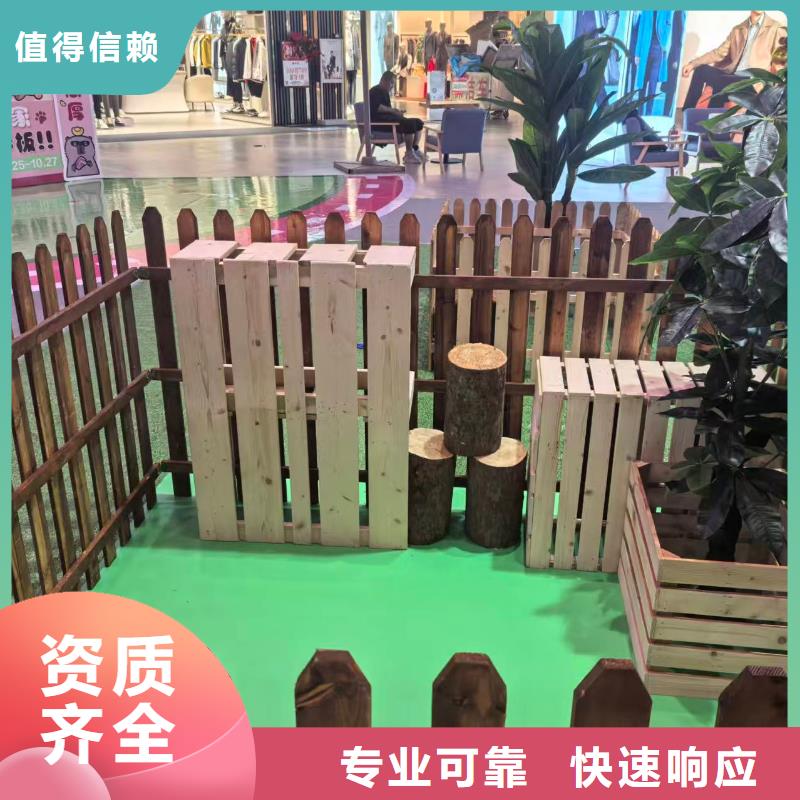 商场暖场经久耐用