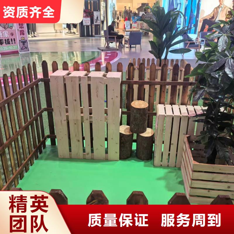 企业团建定制-厂家直销