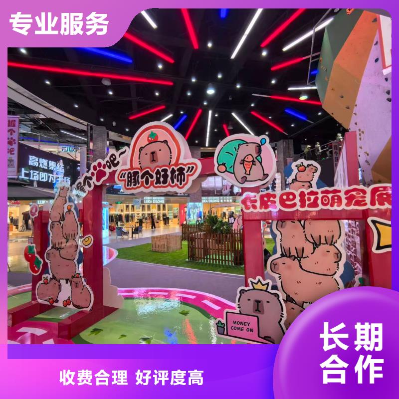 全年龄段适配企业-质量过硬