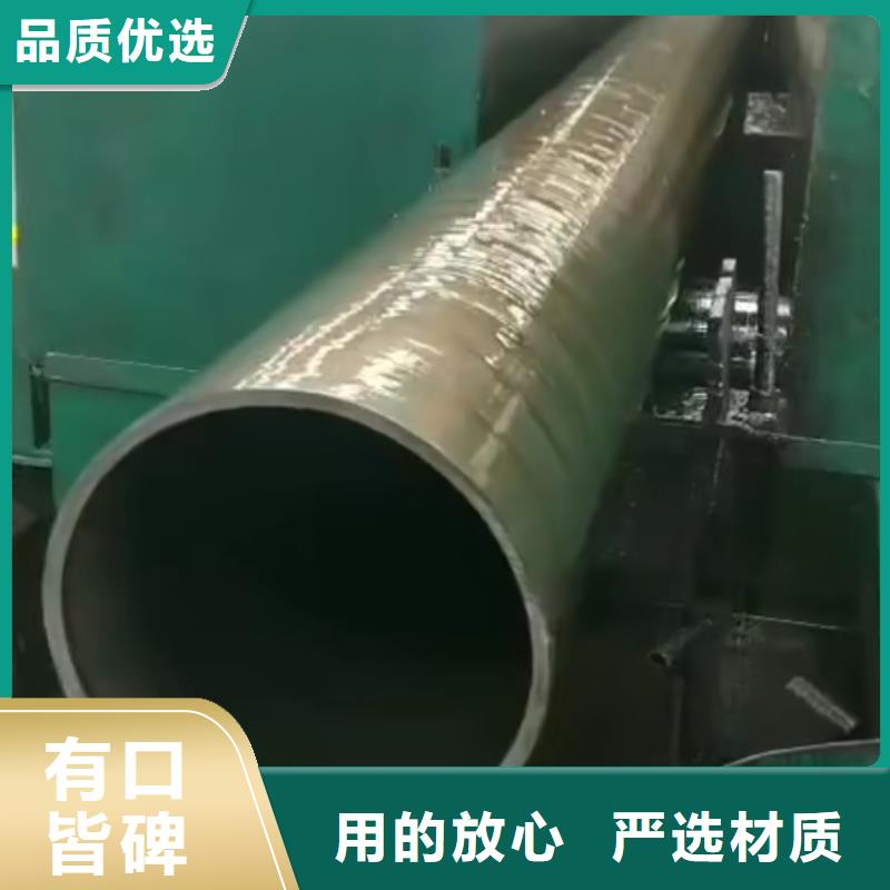 精密管菱型钢管精挑细选好货
