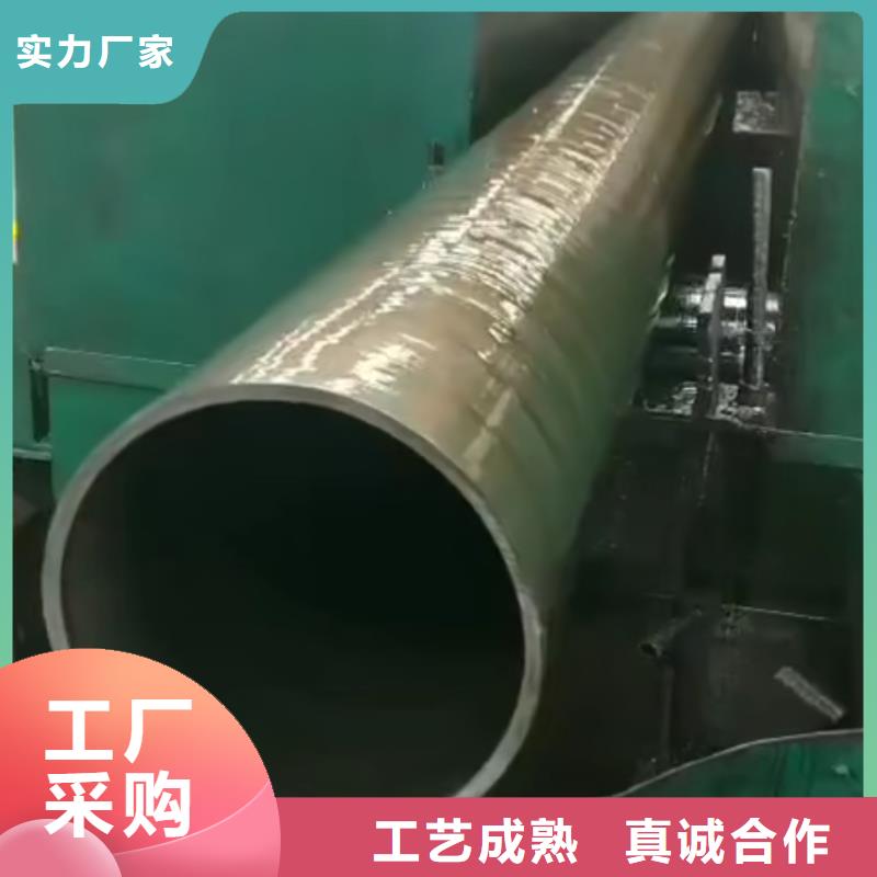 精密管菱型钢管精挑细选好货