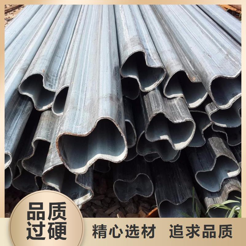 【异型管】【D形管】N年生产经验