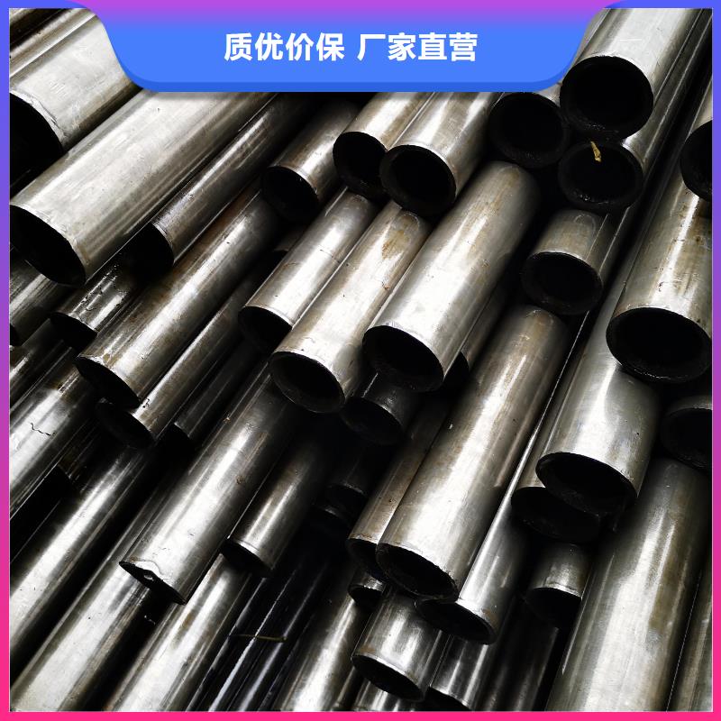精密钢管凹型钢管厂家