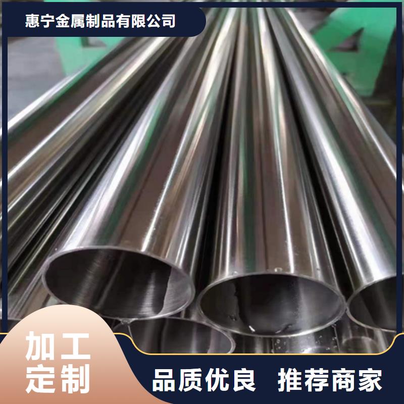 不锈钢焊管除渣机配件种类丰富