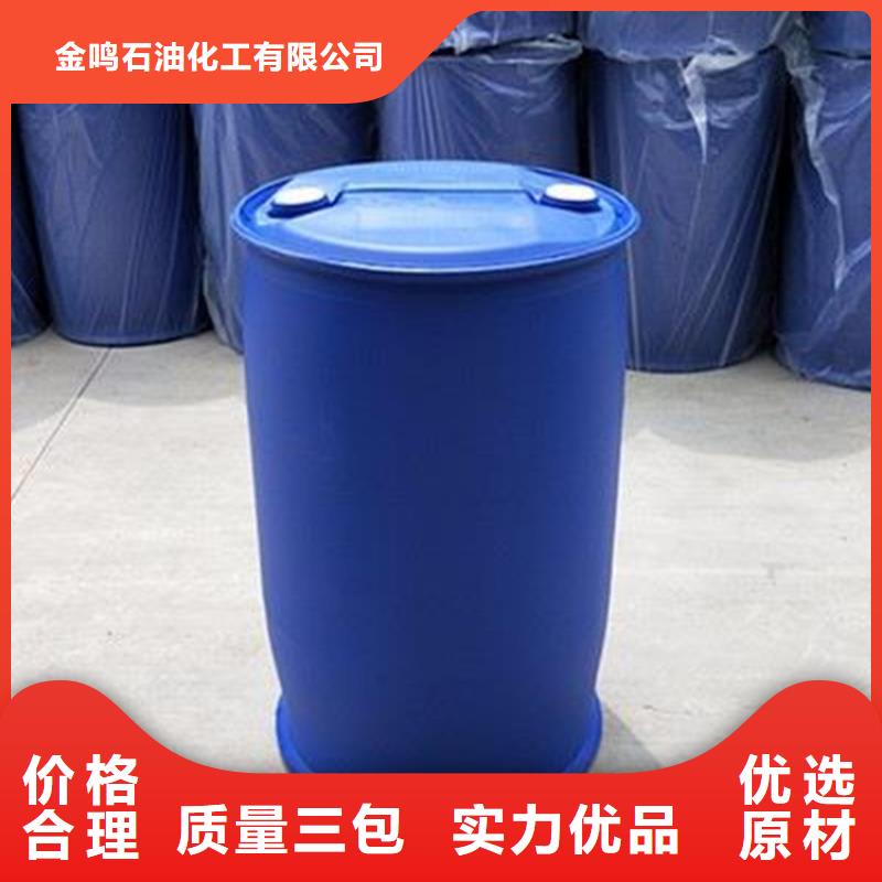 甲酸【环己烷】大品牌值得信赖