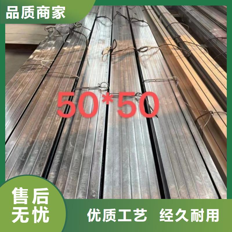 方钢-扁钢源头直供