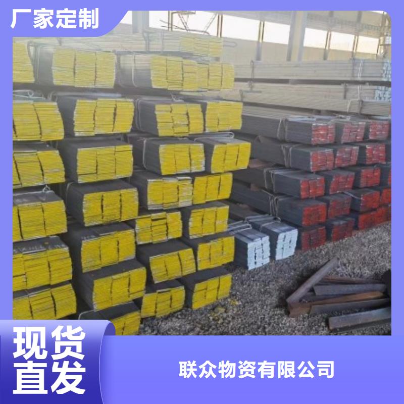 方钢,冷拉异型钢定制批发