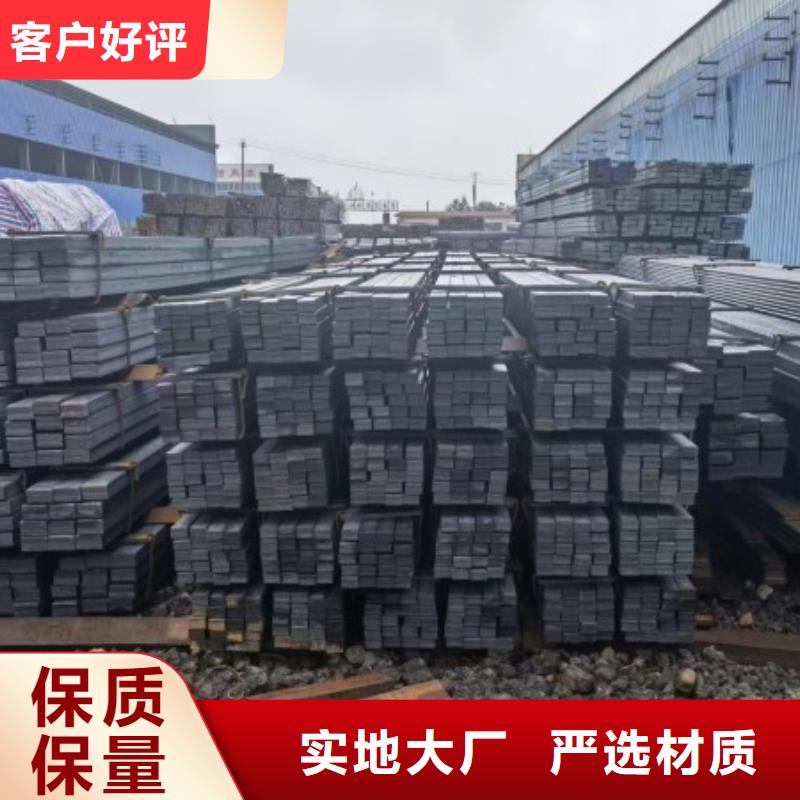 扁钢冷拉钢匠心工艺