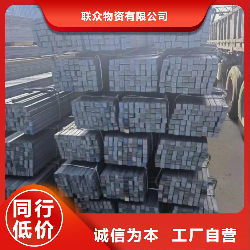 扁钢冷拉钢匠心工艺