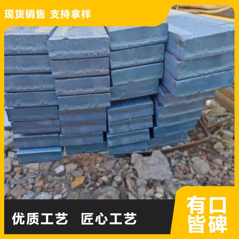 扁钢冷拉钢匠心工艺