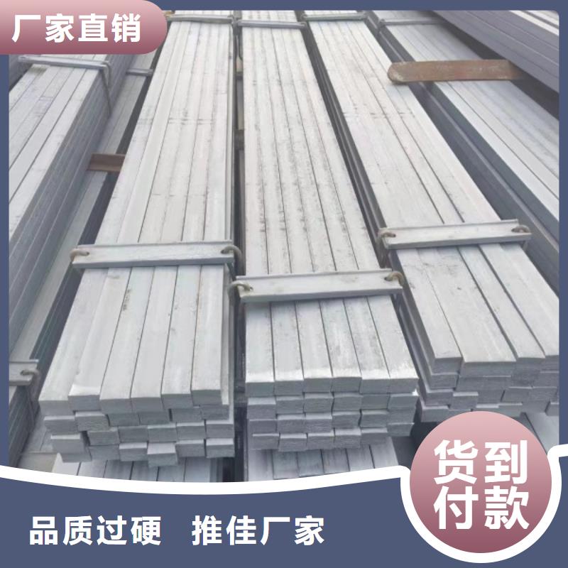 冷拉方钢工字钢0中间商差价