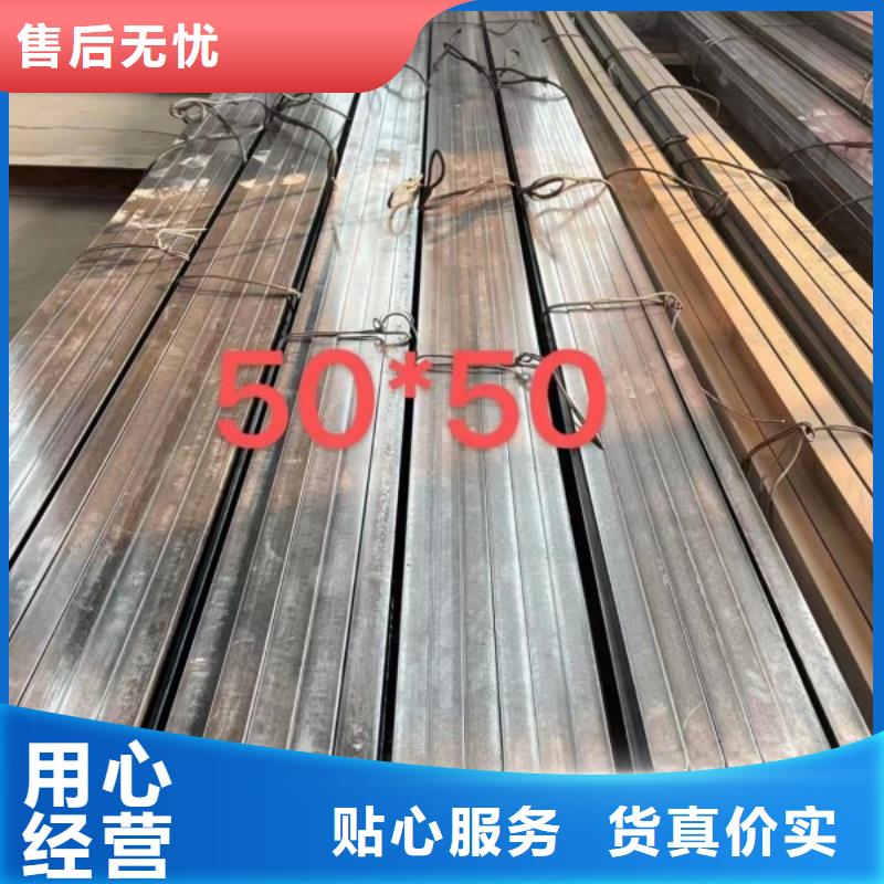 冷拉方钢-冷拉异型钢主推产品