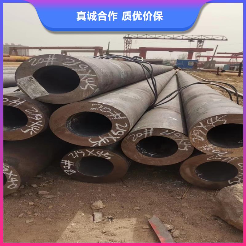 【无缝钢管冷拉扁钢厂家服务周到】