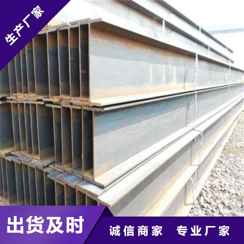 角钢冷拉扁钢厂家质量看得见