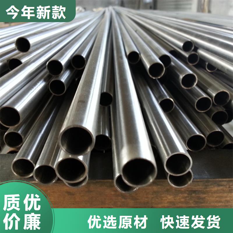 不锈钢管冷拉异型钢厂家细节决定成败