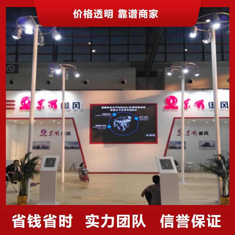 活动执行演出设备出租好评度高