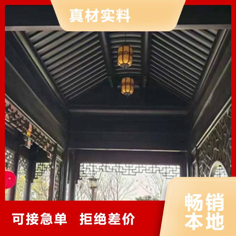 古建亭廊仿古凉亭价格实在