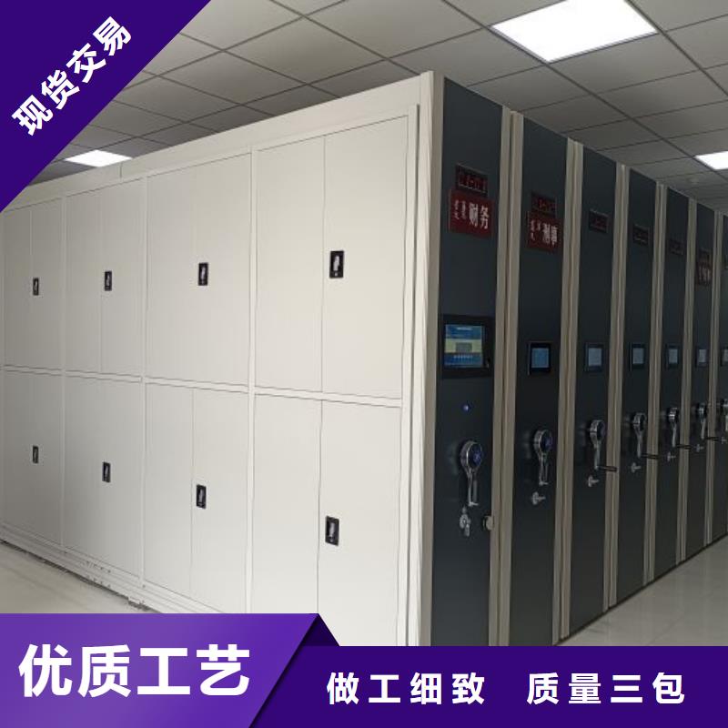 诚信商家【鑫康】香樟木密集架