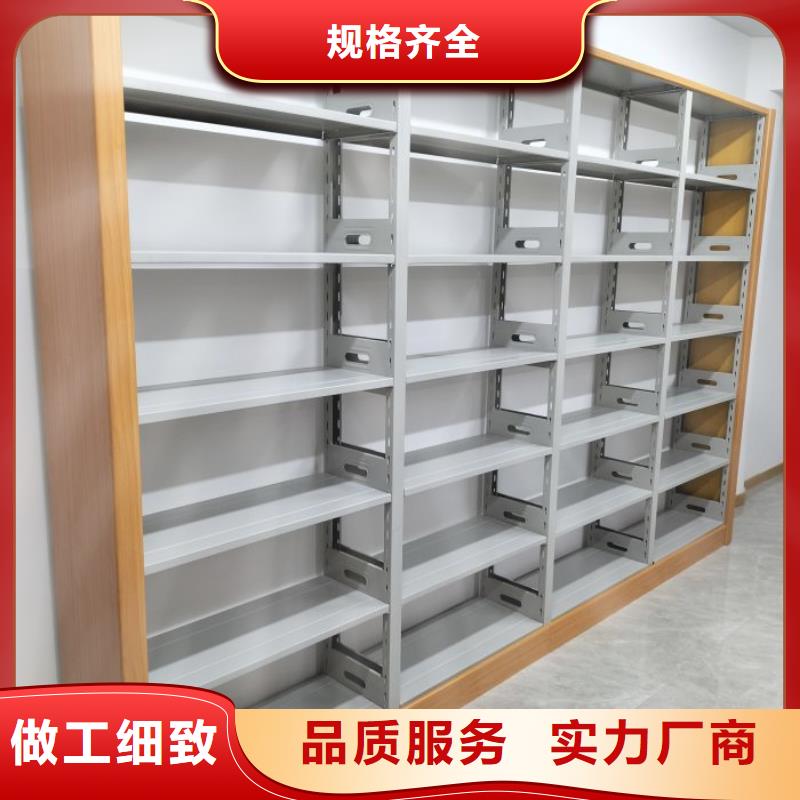 代理价【鑫康】档案管理密集柜