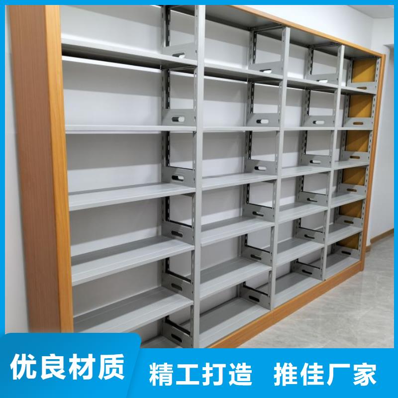 诚信商家【鑫康】香樟木密集架