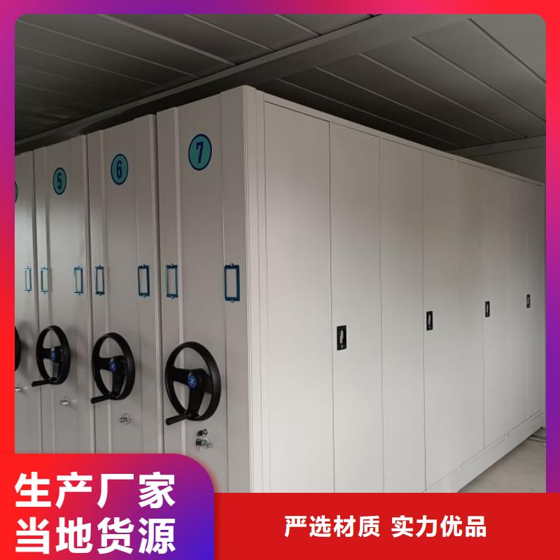 诚信商家【鑫康】香樟木密集架