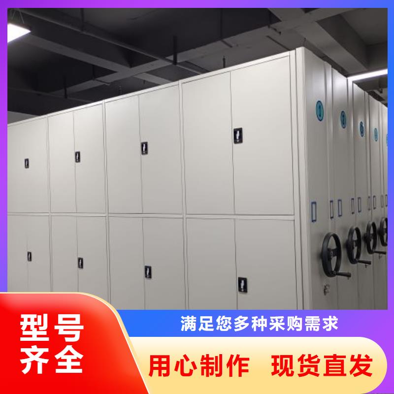 诚信商家【鑫康】香樟木密集架