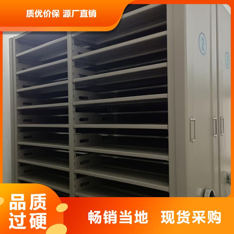 哪里有销售【鑫康】智能物证密集柜