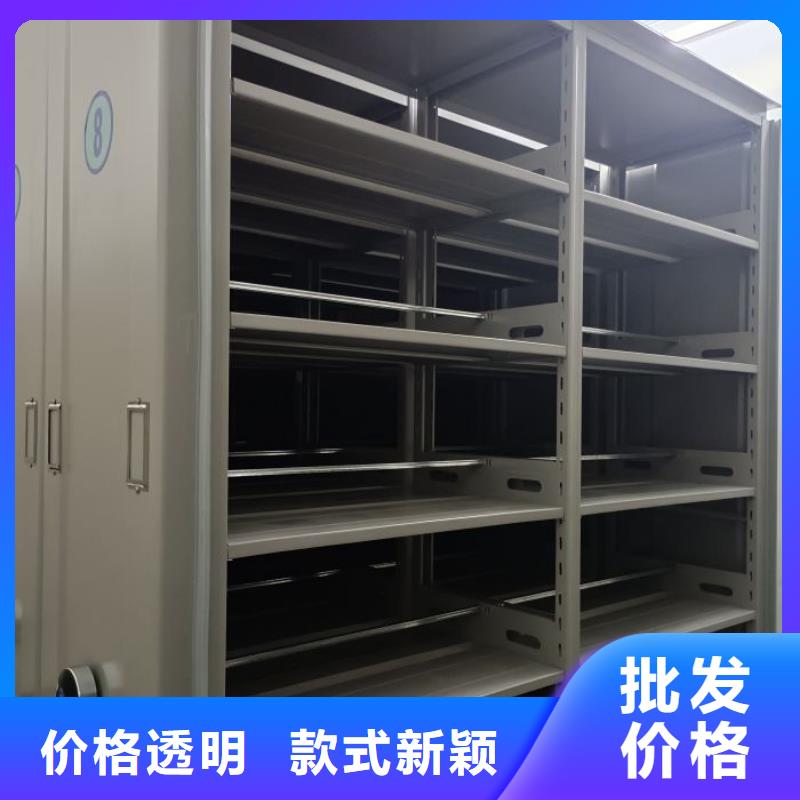 哪里有销售【鑫康】智能物证密集柜