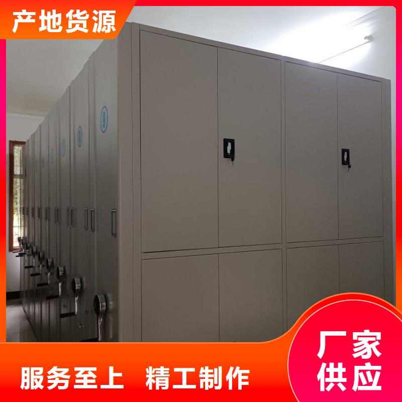 维修保养【鑫康】机械手动密集柜