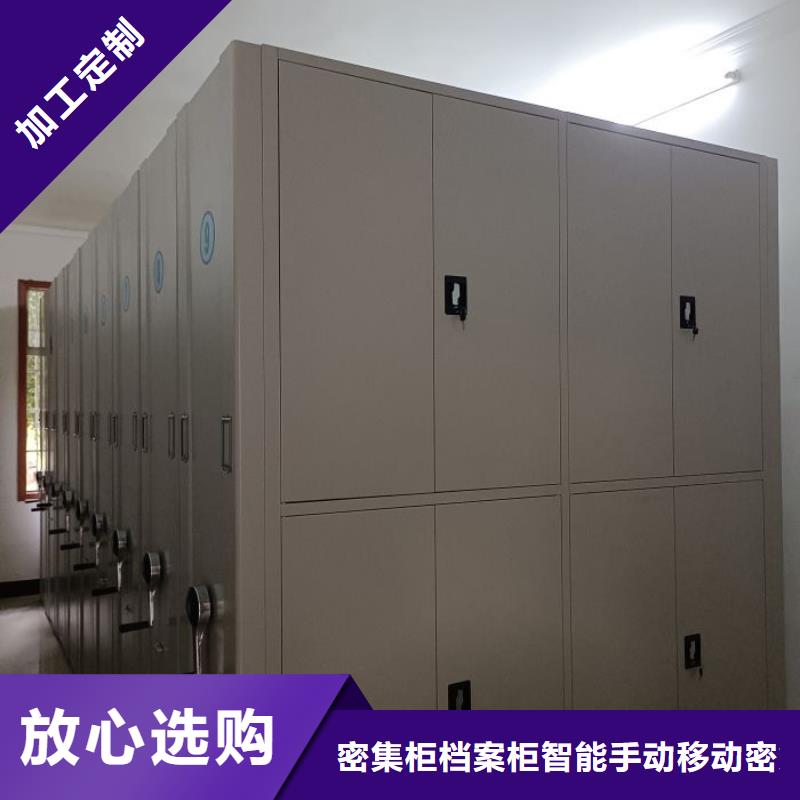哪里有销售【鑫康】智能物证密集柜
