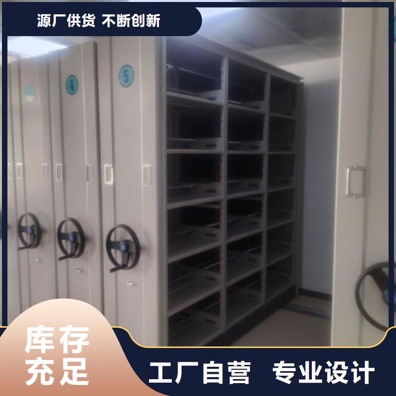 哪里有销售【鑫康】智能物证密集柜