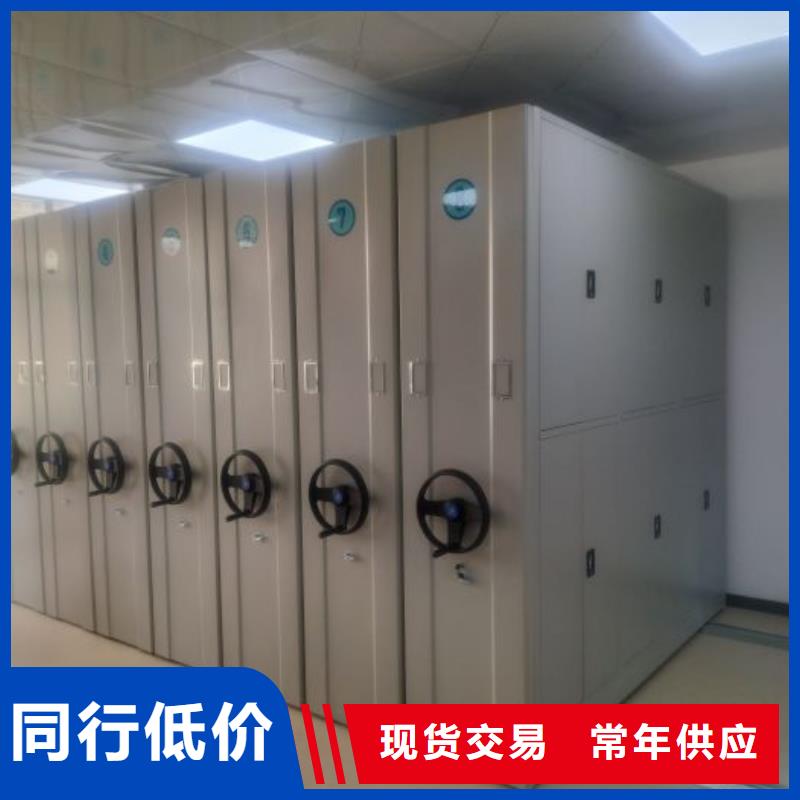 哪里有销售【鑫康】智能物证密集柜